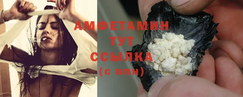 Amphetamine Premium  MEGA рабочий сайт  Бикин 